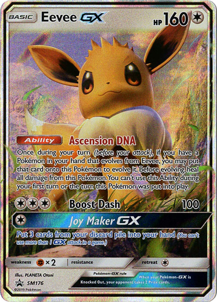 eevee and pikachu gx box