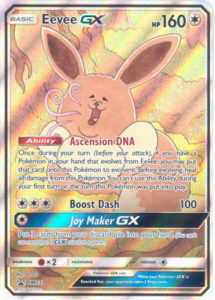 pikachu gx & eevee gx collection