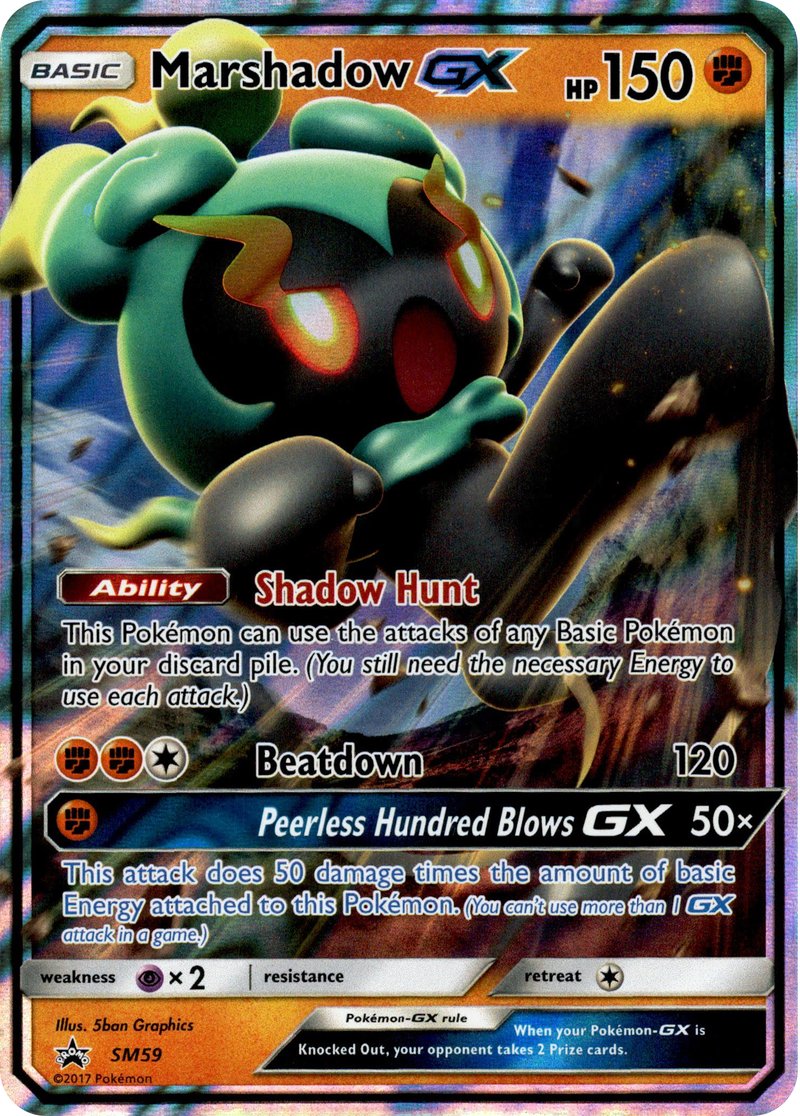 Marshadow GX (59/SM English Promo) - Pokumon
