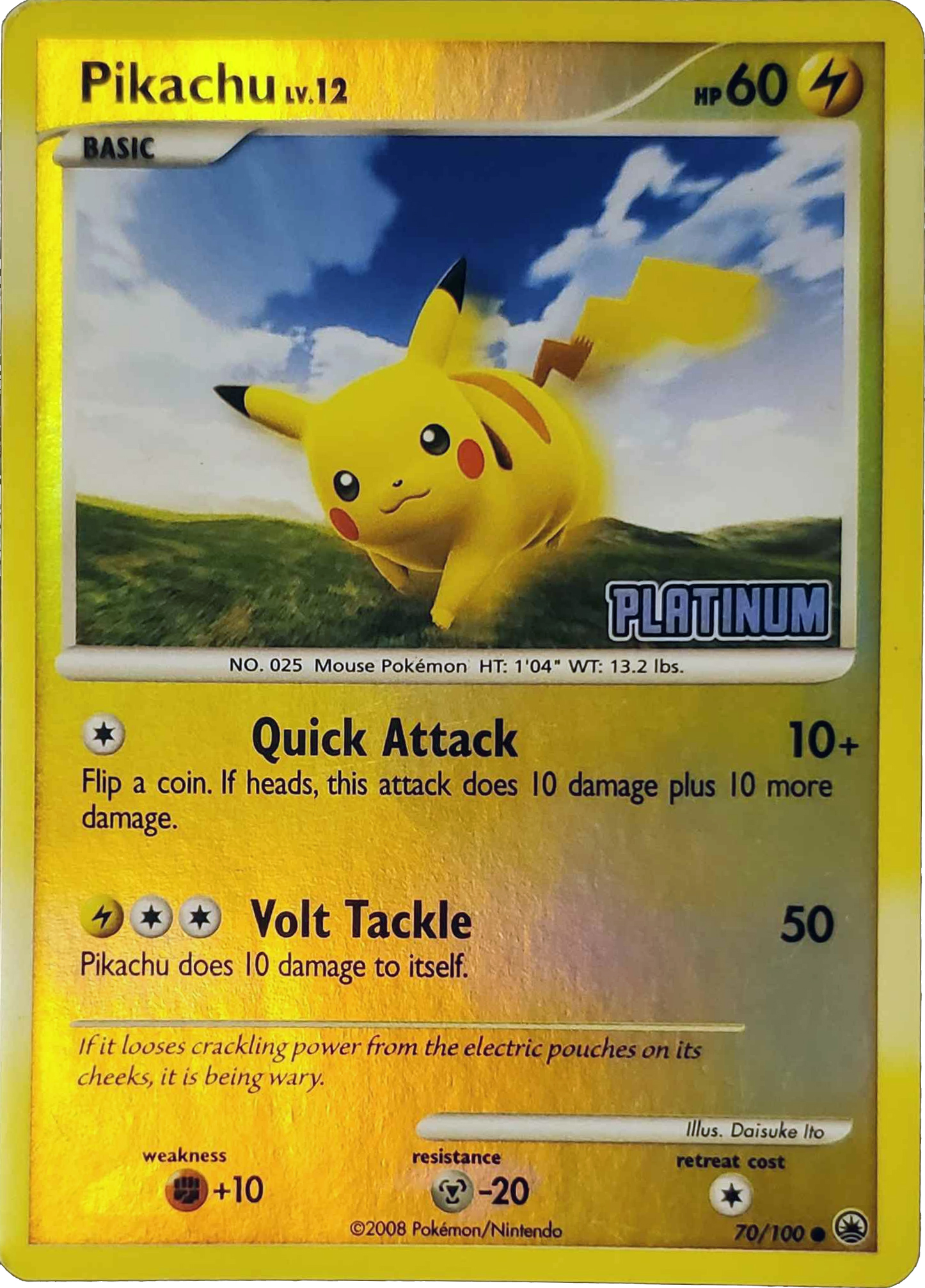 burger king pikachu card